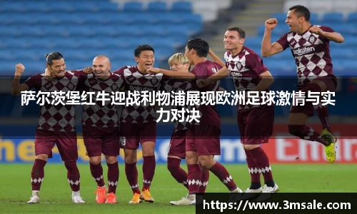 k1体育官网入口