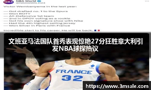 k1体育官网入口