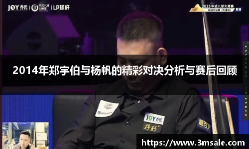 k1体育官网入口