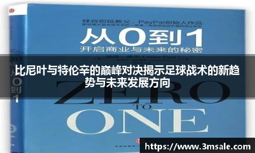 k1体育官网入口