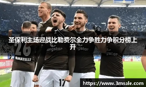 k1体育官网入口