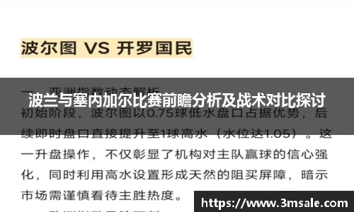 k1体育官网入口