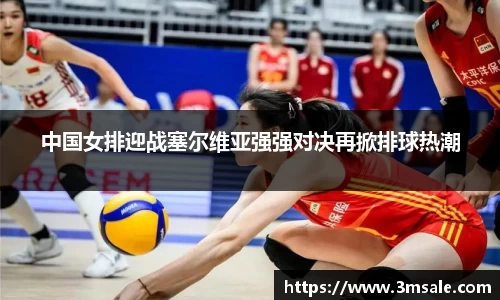 k1体育官网入口