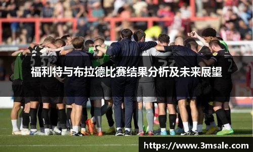 k1体育官网入口