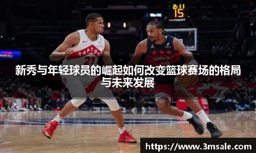 k1体育官网入口