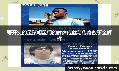 k1体育官网入口