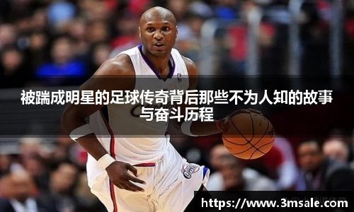 k1体育官网入口